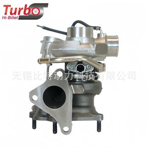 Turbocompresor Turbo Hi-Billet TD04L para Subaru 2.0L Forester Impreza OE 49377-04505 14412AA4560 - Product Image 1