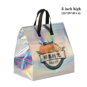 High Quality Custom Large Insulated Delivery Tote Grocery <b>Shopping</b> <b>Bag</b> Non Woven Cooler <b>Bag</b> - Product Image 2