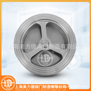 H71W-16P/25P Stainless Steel Wafer Check Valve With Rubber <b>Seal</b> For Water Normal Temperature Use - Product Image 2