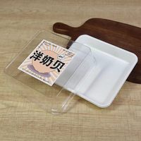 Boîte d'emballage pour gâteaux - Emballage pour pâtisseries au lait, mangue, patate douce et fromage, petite boîte à gâteaux