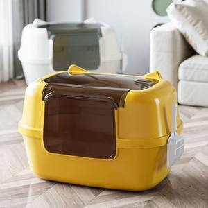 Caixa de Areia para Gato Jumbo de Plástico com Capacidade de 20L, Ecológica, Fácil de Limpar, Design à Prova de Respingo e Controle de Odor - Product Image 4