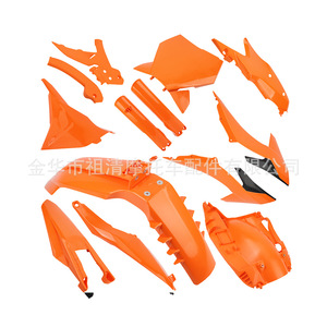 Kit de Carenado para Motocicleta Zuqing para KTM EXC 2023, Carcasa Completa de Plástico, Piezas de Repuesto - Product Image 4