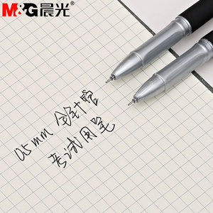 ปากกาเจล M&G KGP1821 ขนาด 0.5 มม. สีดำ สำหรับสอบ ใช้ในสำนักงานและโรงเรียน - Product Image 4