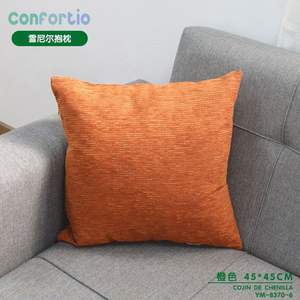 Cuscino in ciniglia arancione 45x45 cm - Cuscino e Imbottitura per Seduta in Ciniglia - Product Image 3