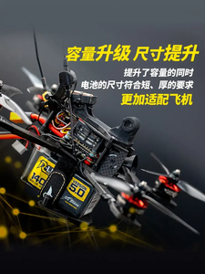 ACE TATTU R 라인 골드 브릭 V5.0 1200mAh 1400mAh 리포 배터리 6S 22.2v 150C <span class=keywords><strong>RC</strong></span> FPV 드론 항공기 모델 리튬 배터리 - Product Image 5