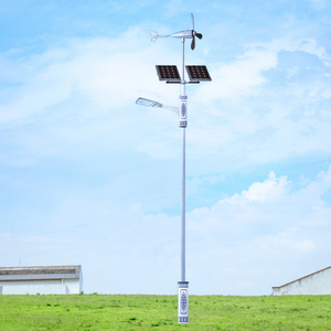 Système d'éclairage public hybride éolien et solaire BSW, lampadaires solaires LED de haute qualité et économiques pour l'aménagement paysager - Product Image 3