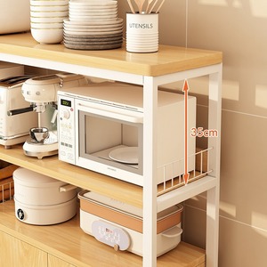 Multi-layer, large-capacity kitchen storage rack, <b>dish</b> cabinet storage rack, household spice rack, floor-<b>standing</b> - Product Image 4