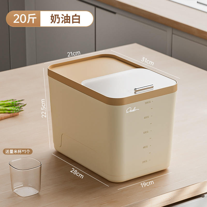 20-jin rice bucket