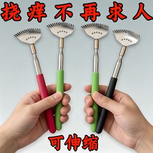 Rascador de espalda telescópico de acero inoxidable, herramienta extensible para rascar la espalda con mango de agarre suave para uso cómodo de personas mayores - Product Image 4