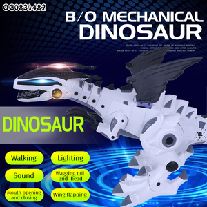 Drago elettrico a batteria danza dinosauro robot giocattolo musica con luce musicale - Product Image 2