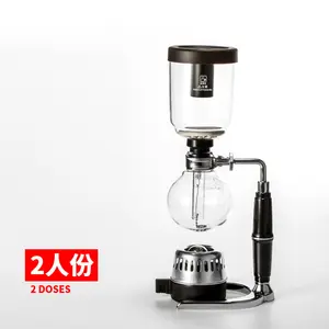 dosagem de café pote Suppliers-Sifão de café, atacado de fábrica, bule de vidro, máquina de café doméstica, conjunto de 2 copos