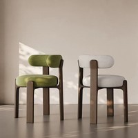 Chaise de salle à manger moderne minimaliste italienne, pieds en bois massif, dossier en tissu, coussin d'assise moelleux, convient pour salon, hôtel, noyer