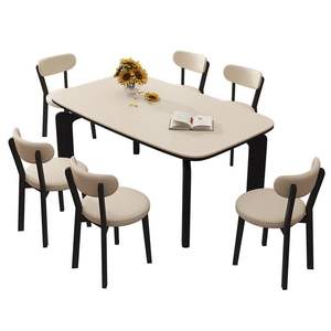 Mesa de Comedor Rectangular Color Crema, Madera de Fresno, Estructura Combinada Estable, Muebles para Comedor - Product Image 5