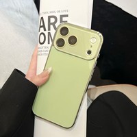 Coque de téléphone rose brillante pour iPhone 18 Pro Max, protection intégrale de l'objectif triple caméra, coque antichoc en verre bleu