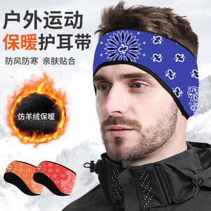 Faux Cashmere Warm <b>Headband</b> Floral Pattern Outdoor <b>Sports</b> Winter Ear Protection Unisex - Product Image 1