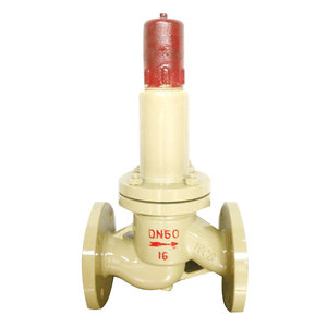 Vanne de sécurité manuelle à refoulement parallèle en acier au carbone DN100 à extrémité à bride pour gaz de pétrole liquéfié, avec fonction de refoulement et de surpression - Product Image 1