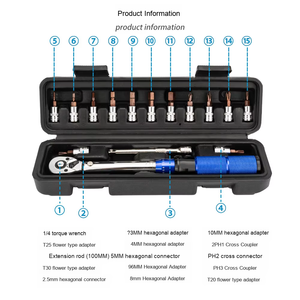 ชุดประแจวัดแรงบิดสำหรับจักรยาน <span class=keywords><strong>Xiao</strong></span> Fei อุปกรณ์เสริมจักรยานทำจากเหล็ก1/4 - Product Image 5