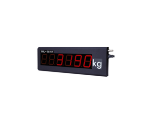 XK3190-YHL 5-Zoll-Großbild-LCD-Vieh-/LKW-Waage Anpassbare OEM/ODM-Wiege anzeige - Product Image 2