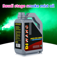 Liquide de brouillard disco haute densité SHTX, fluide de fumée de scène, huile pour machine à fumée de fête, effet de machine à fumée DJ, huile de brouillard pour mariage