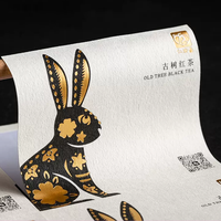 Logo personnalisé feuille d'or estampage à chaud autocollants en papier étiquettes d'emballage de luxe avec votre propre conception pour les entreprises