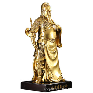 Estatua de Guan Gong de Latón de 18 cm, Decoración de Mesa, Figura del Dios Chino de la Guerra - Product Image 4