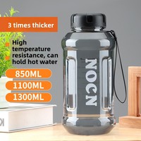 Grande gourde à grande capacité, résistante aux hautes températures, avec filtre à mailles portable, tasse à thé créative, anti-chute, pour le sport et le fitness