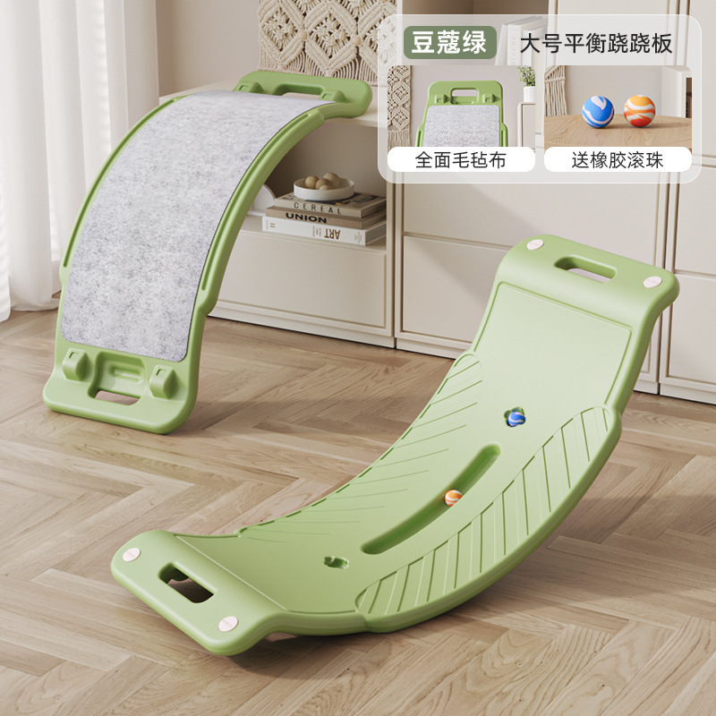 green-brake large balance board-2 ball felt cloth