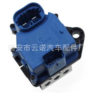 Résistance de Ventilateur Peugeot Citroën 9662240180 12V Vente en Gros d'Usine - Product Image 3