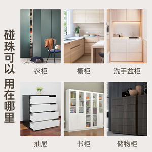 Loquet et fermoir magnétiques pour porte d'armoire en acier laminé à froid, design minimaliste pour portes d'armoires - Product Image 3