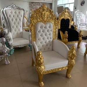 Chaises de trône royales pour mariage, fête d'<span class=keywords><strong>anniversaire</strong></span>, vente chaude d'usine FSDKX - Product Image 6