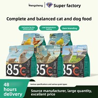 Nourriture sèche pour chats à haute teneur en protéines, à base de viande fraîche, formule poulet, pigeon, lapin, cuite à basse température, pour toutes les étapes de la vie des animaux de compagnie