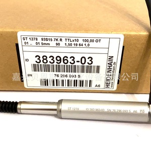 Calibrador de Pasos Heidenhain ST1278 ID383963-03 para Ingeniería Eléctrica Metálica - Product Image 1