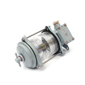 Lumière de signalisation de navigation maritime CXH6-2C, rouleau d'ancre sans ampoule, aluminium, état neuf, luminaire pour port, allée - Product Image 1