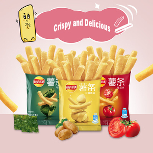 Patatas fritas al por mayor, 90g, sabor a mantequilla de <span class=keywords><strong>queso</strong></span>, aperitivos exóticos, patatas fritas exóticas, patatas fritas crujientes - Product Image 3