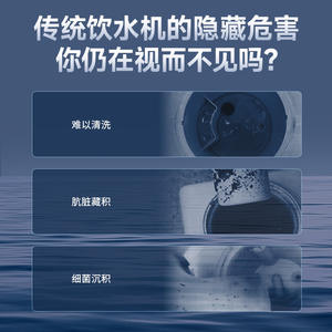 Bomba de agua eléctrica portátil para dispensador de botellas, modelo de carga de 5V, carcasa de plástico completamente negra - Product Image 3