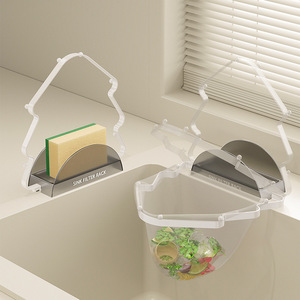 Sink Filter Rack M Size Hanging Drain Rack For Kitchen Sink Vegetable Residue Collector Foldable Anti <b>Clogging</b> - Product Image 1