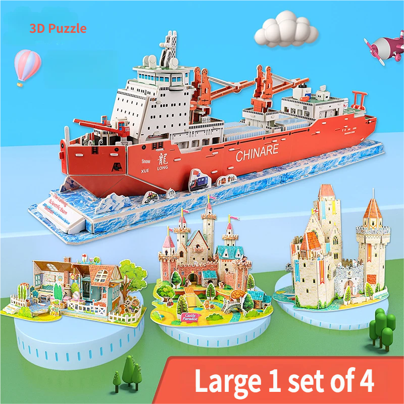 Large 8-piece set (4-in-1, color box packaging)