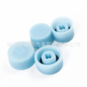Tapa de Válvula de Plástico de Alta y Baja Presión (H/L) para Refrigerante de Aire Acondicionado de Coche Shuangxuan JDA-985-145 - Product Image 2