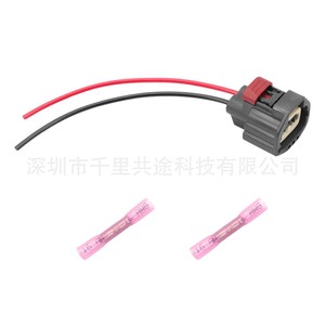 Renault Grand Scenic 3 Brake Cable <b>Harness</b> 8201625545 7283-5596-10 New Replacement Kit <b>Black</b> - Product Image 5