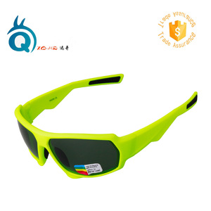Lunettes de cyclisme Xq-Ho, polarisées, coupe-vent, anti-poussière, pour le vélo de montagne, utilisation en extérieur - Product Image 4