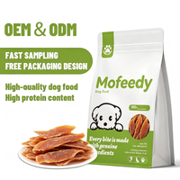 Nourriture sèche pour animaux de compagnie au poulet naturel, riche en protéines, personnalisée, nutrition complète pour tous les âges, favorise la santé digestive et le soin du pelage.