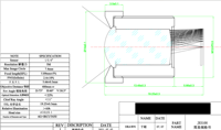 Objectif optique 5MP M12*P0.5 TTL 19,25 mm 5,89 mm de longueur focale avec filtre IR 650 nm pour modules de caméra embarqués