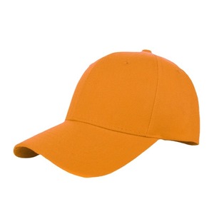 Baseball <b>Cap</b> Solid Color Cotton Yarn Unisex Foldable Sunscreen Breathable Warm Sun Shading Hat For Outdoor Activities - Product Image 2