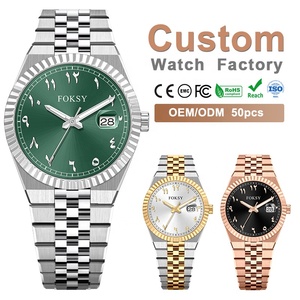 Venta al por mayor personalizado árabe Dial de acero inoxidable Japón Movt OEM reloj de lujo de los hombres de alta calidad reloj de cuarzo conjunto de regalo Orologio Uomo - Product Image 1