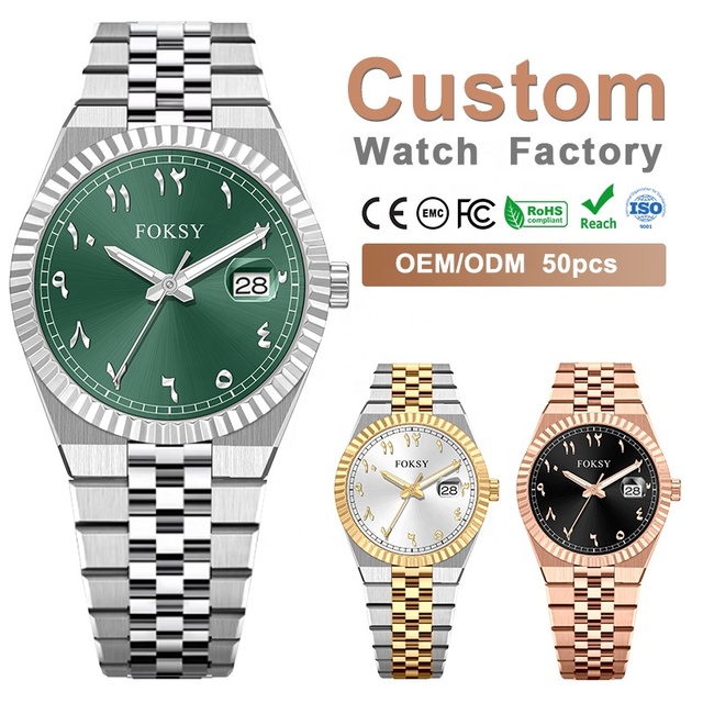 Wholesale Custom Arabic Dial Stainless Steel Japan Movt OEM Luxury Watch Men High Quality Quartz Watch Gift Set Orologio Uomo