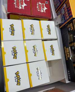 Vente en gros Let's <span class=keywords><strong>Go</strong></span> Eevee Pokemoned Card Adventure Bar Eevee Series Blind Box Premium Anime Pokemoned - Product Image 4