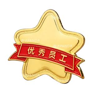 Lumière solaire de style dessin animé, ornement de jardin et de maison, matériau polyester, décoration de festival, cadeau - Product Image 2