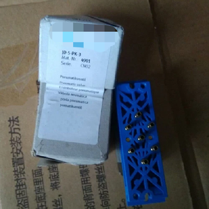 Электромагнитный клапан JD-5-PK-<span class=keywords><strong>3</strong></span> 4901 JD5PK3, новая экспресс-доставка - Product Image 1