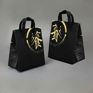 <b>Disposable</b> Eco-Friendly Non Woven <b>Aluminum</b> <b>Foil</b> Insulated Thermal Food Tote Grocery Shopping Cooler Bag Letter Pattern Take Food - Product Image 2