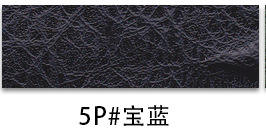 5P # Sapphire Blue-p787/35หลา/ม้วน